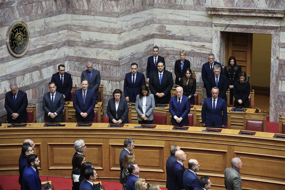 Βουλή - Τέμπη - Σιγή - μνήμη νεκρών Βουλή - Τέμπη - Σιγή - μνήμη νεκρών