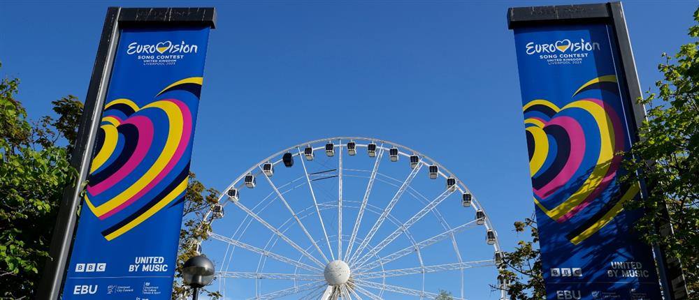 Eurovision: Ανακοινώθηκε η πρώτη περιοδεία στην ιστορία του θεσμού (βίντεο)