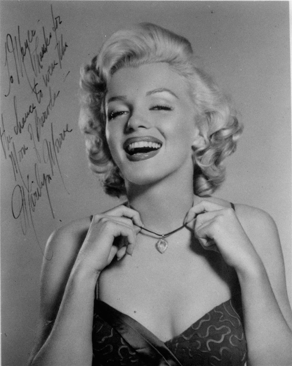 Μέρλιν Μορνόε Μέρλιν Μορνόε