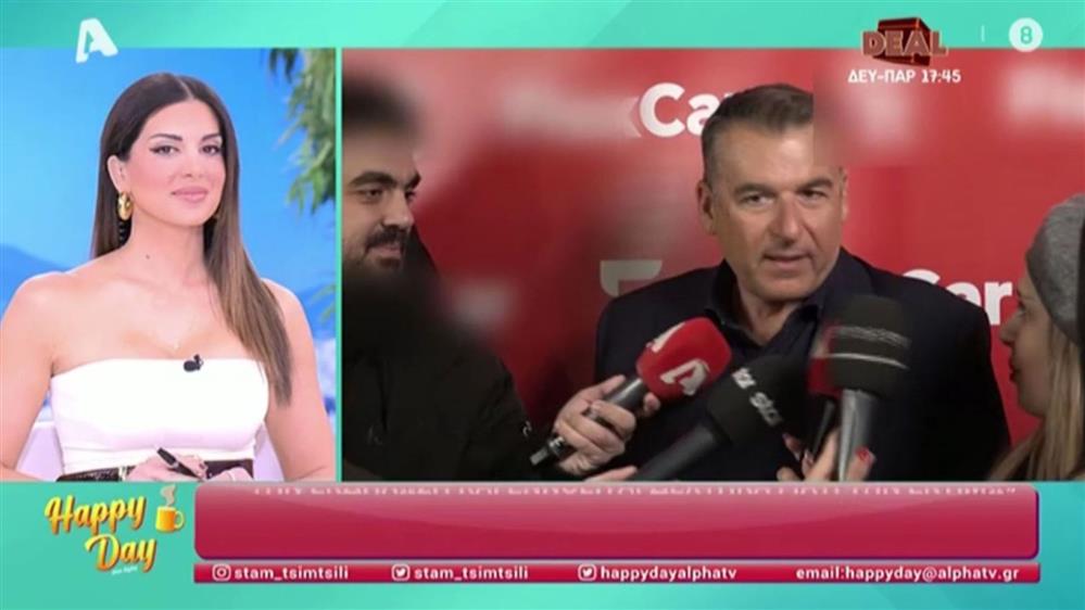 Γιώργος Λιάγκας για Κατερίνα Καινούργιου: "Δεν έχουμε κανένα πρόβλημα, στην τηλεόραση δεν έχουμε να χωρίσουμε κάτι"