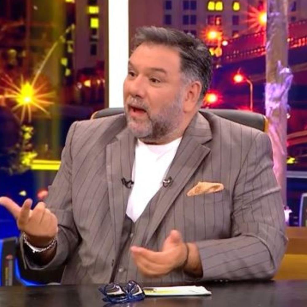 Αρναούτογλου