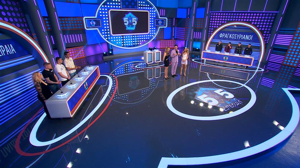 5x5 ΣΠΕΣΙΑΛ - ΕΠΕΙΣΟΔΙΟ 18