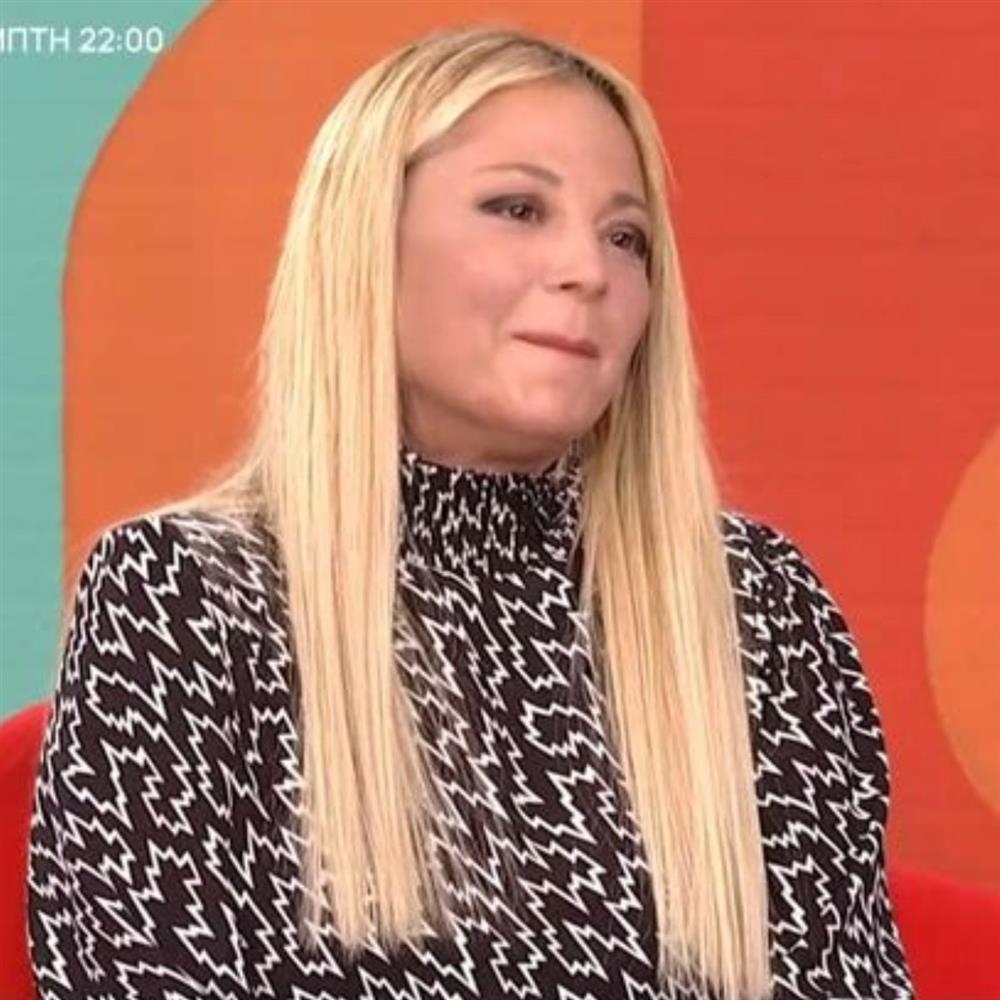 Νάνσυ Ζαμπέτογλου