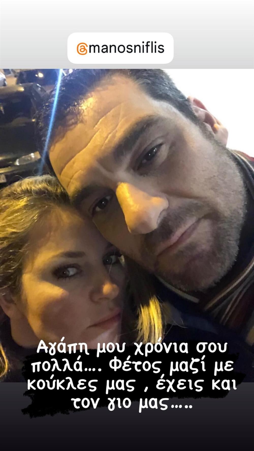 ελισάβετ μουτάφη