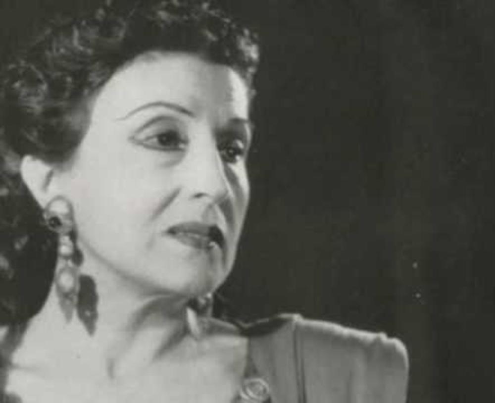 Κατίνα Παξινού