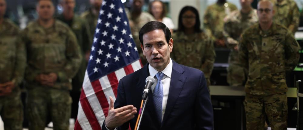 Μάρκο Ρούμπιο: Το Ισραήλ πρέπει να αισθάνεται «άνετα» με την παρουσία της διεθνούς δύναμης για την εποπτεία της κατάπαυσης του πυρός