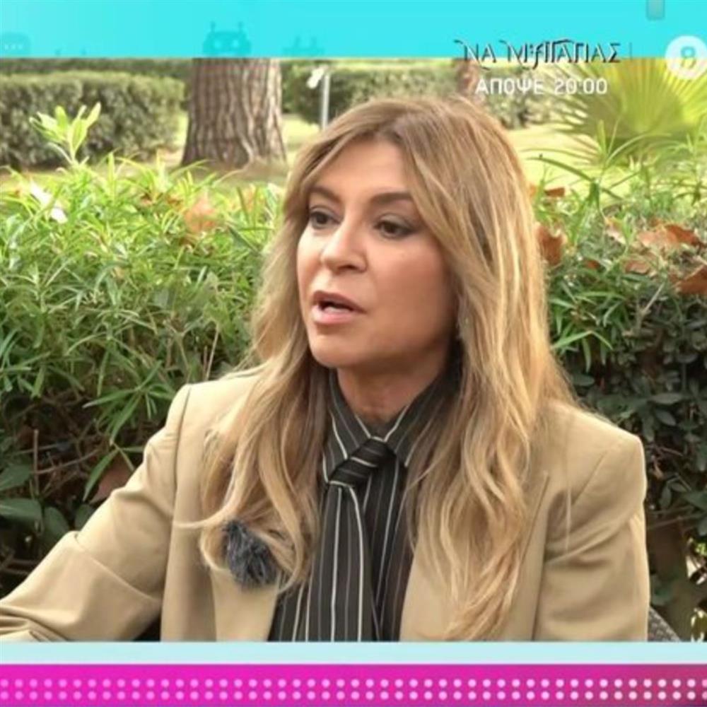 Ίνα Ταράντου: "Περάσαμε μια πολύ δύσκολη οικονομικά περίοδο, τα παιδιά μου σπουδάζουν και δουλεύουν"

