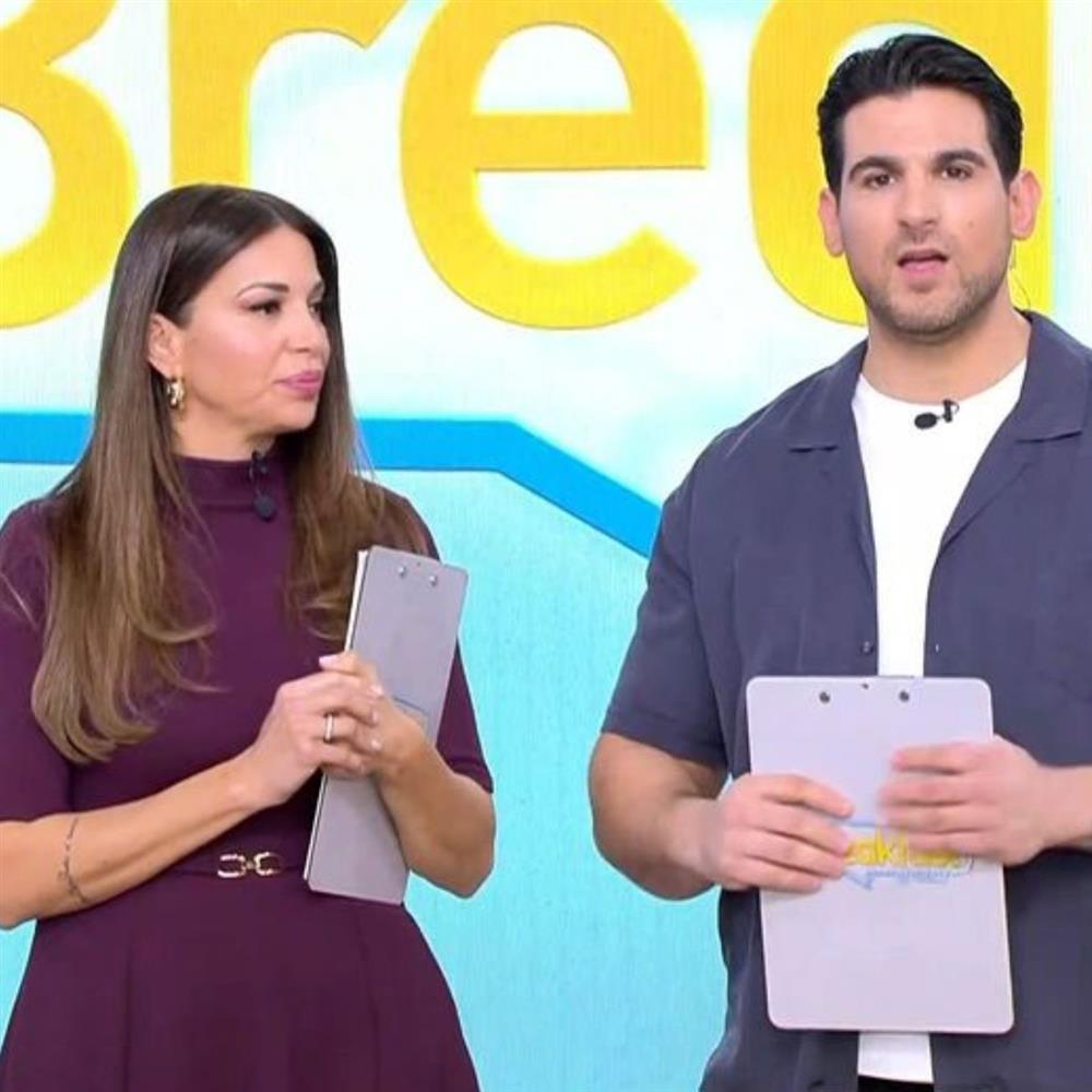 Ετεοκλής Παύλου