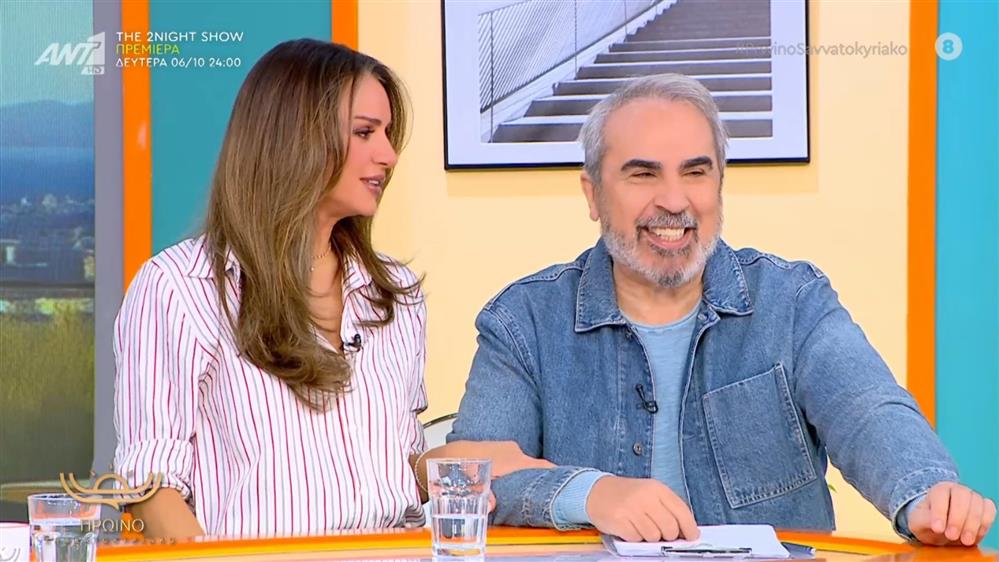 Πρωινό Σαββατοκύριακο: Εκτός εκπομπής ο Πέτρος Κωστόπουλος - Τι είπε η Ελένη Τσολάκη για την απουσία του
