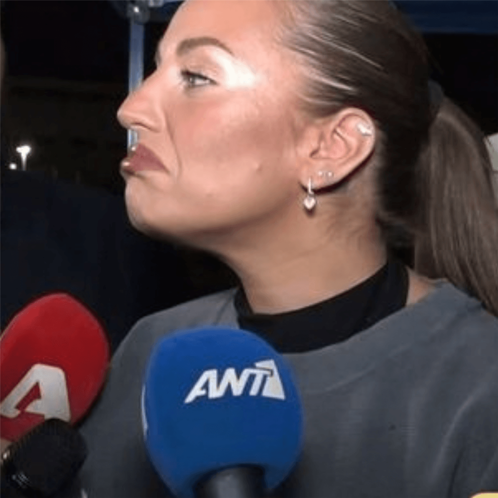 Ανδρομάχη