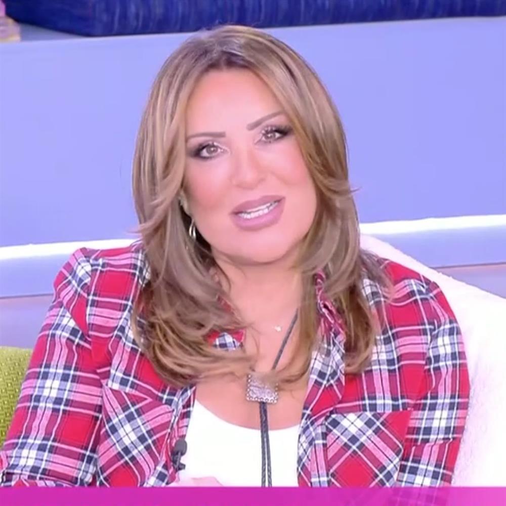 Ναταλία Γερμανού