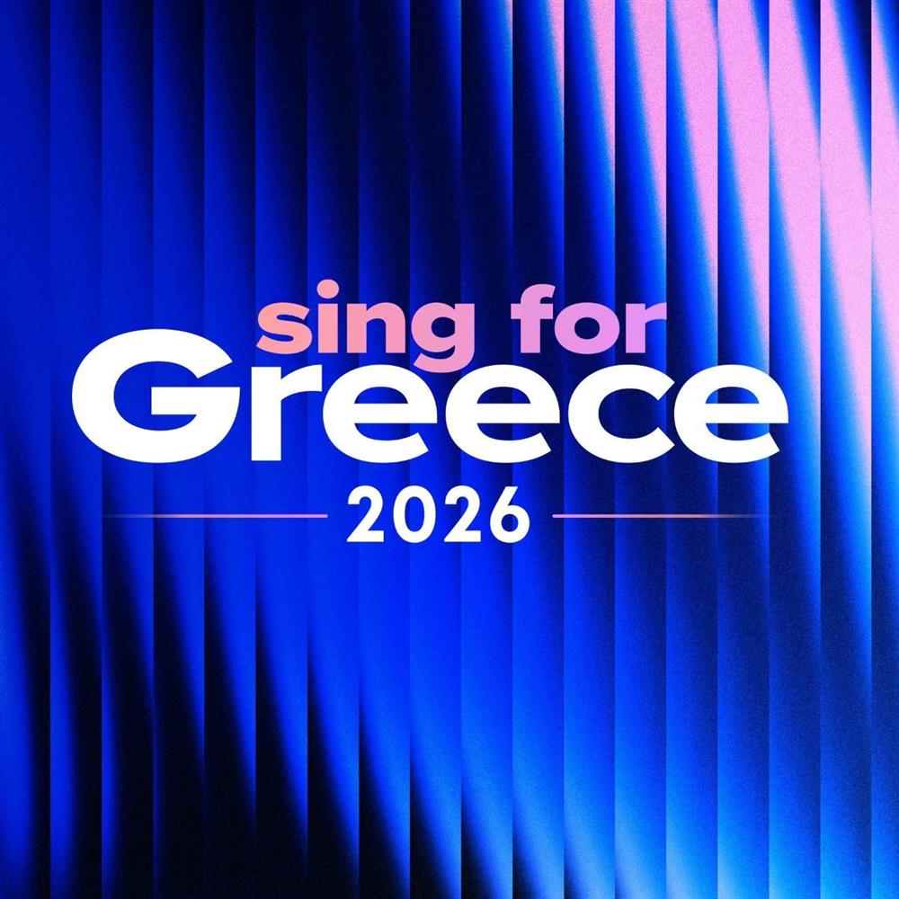 Sing for Greece 2026