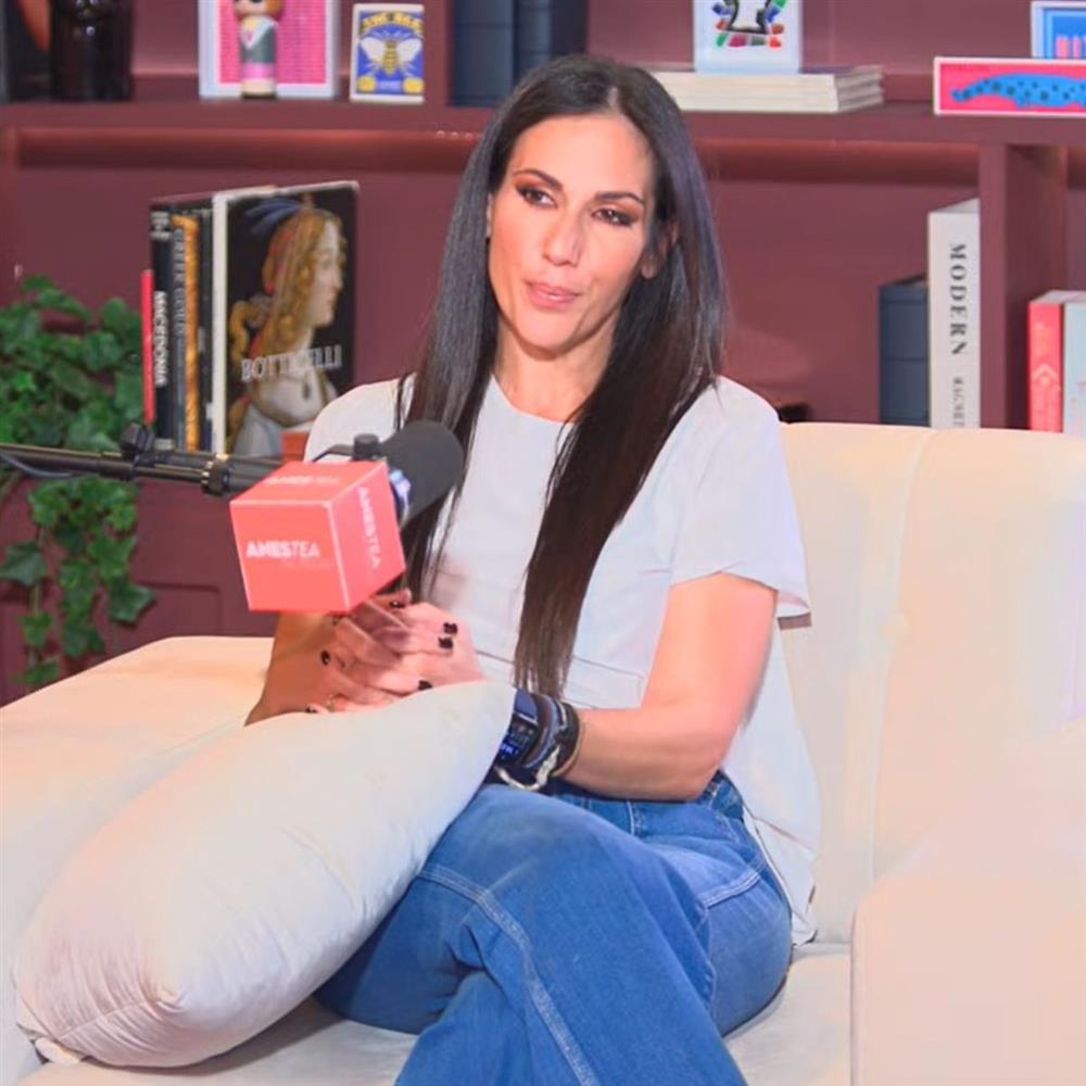 ανθή βούλγαρη