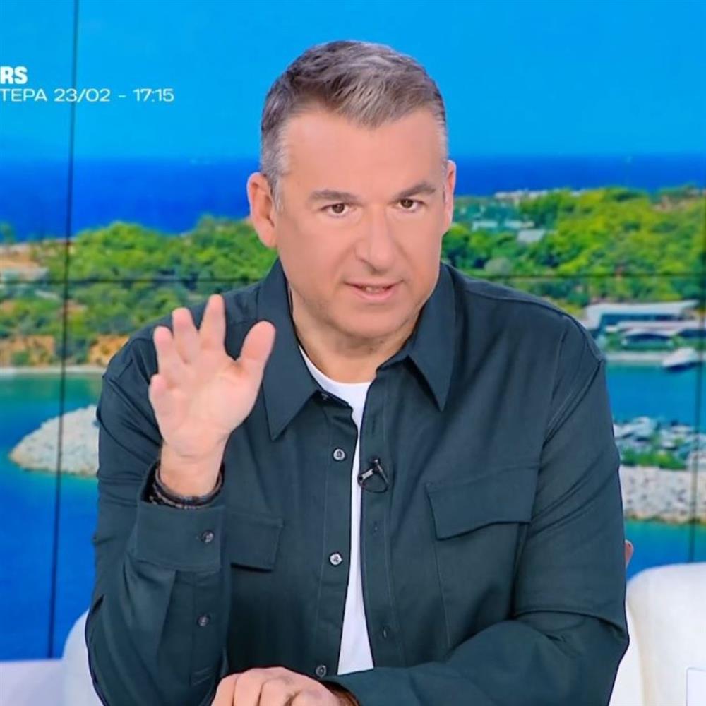 Γιώργος Λιάγκας