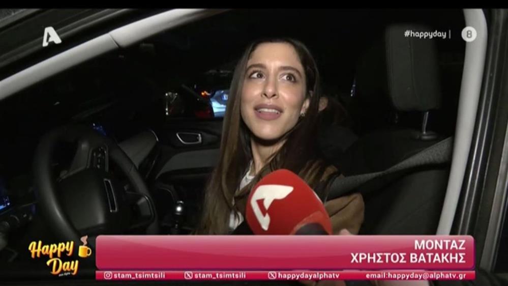 Μαρίνα Σάττι