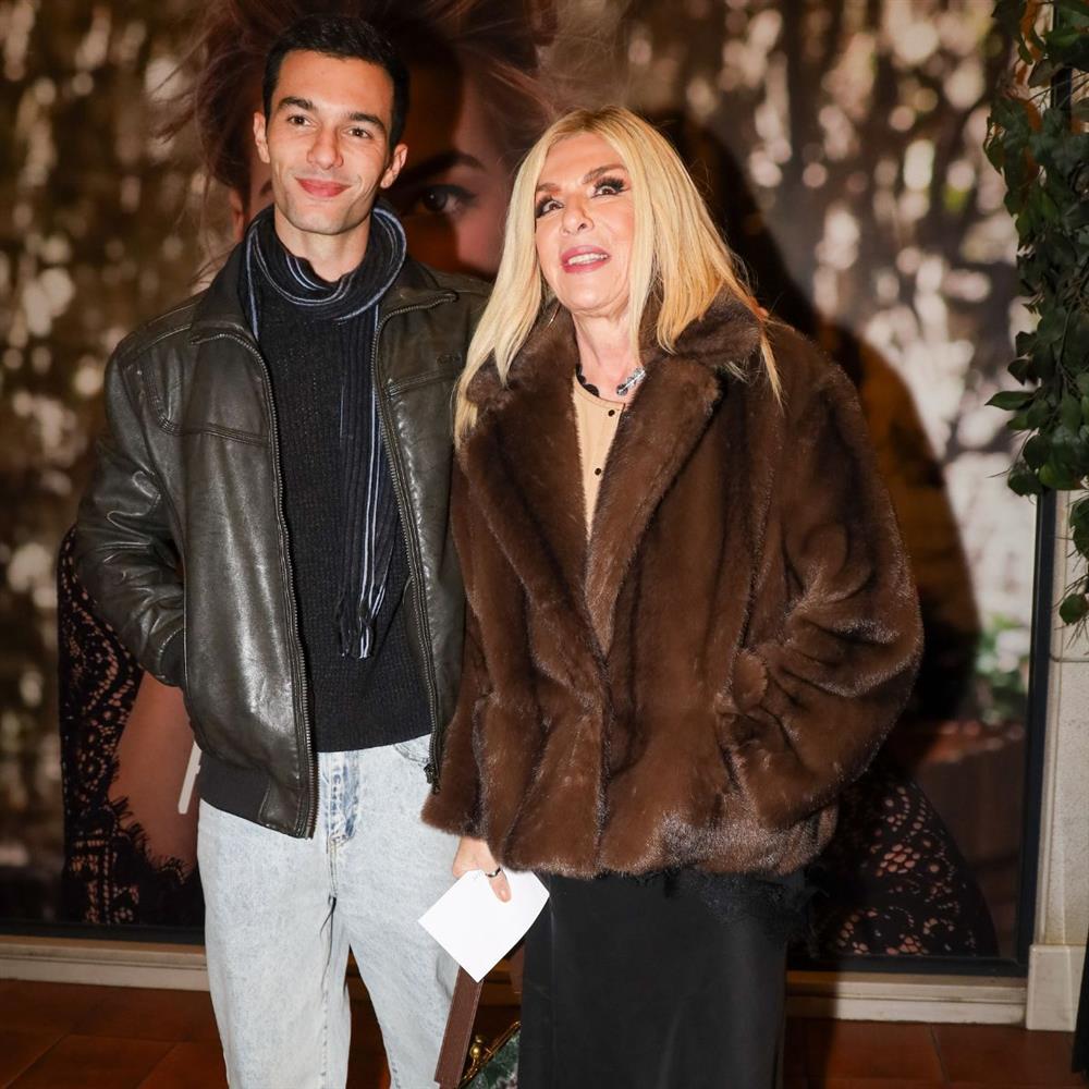 Κοσώνας - Μπόκοτα