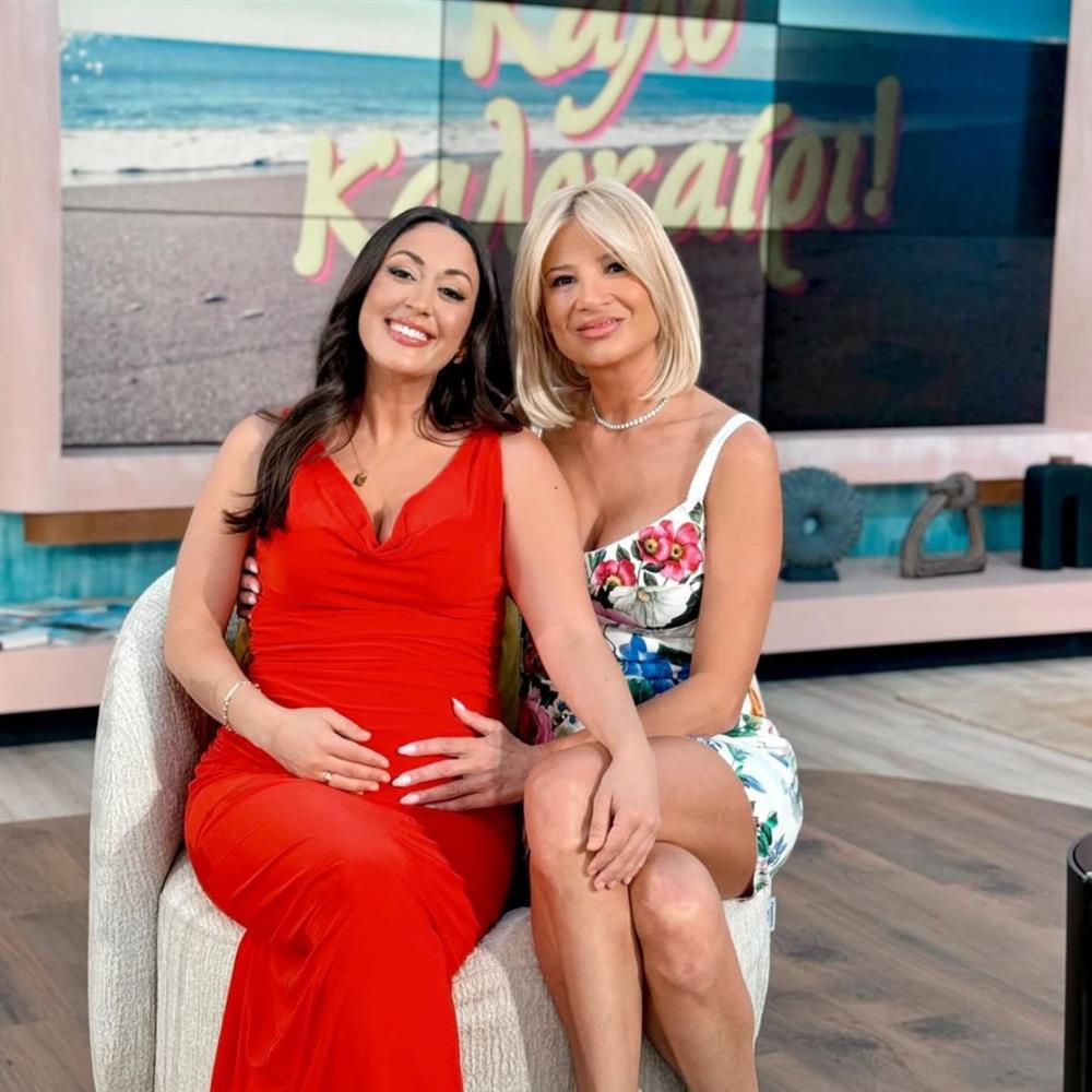 Ζουμπούρογλου - Σκορδά