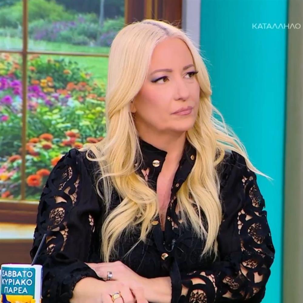 Αφροδίτη Γραμμέλη: Η on air τοποθέτηση για Τσουρό - Ουγγαρέζο! "Δεν αντέχω άλλο ψυχολογικά τους τηλεοπτικούς καβγάδες"