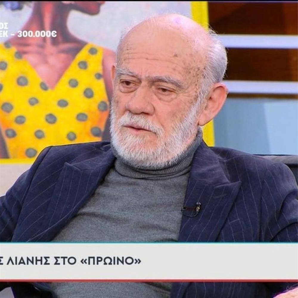 Γιώργος Λιάνης: Η σπάνια αναφορά στη σύντροφό του & η εξομολόγηση για τα παιδιά του - "Είμαι εξαιρετικός παππούς & πανάθλιος πατέρας"