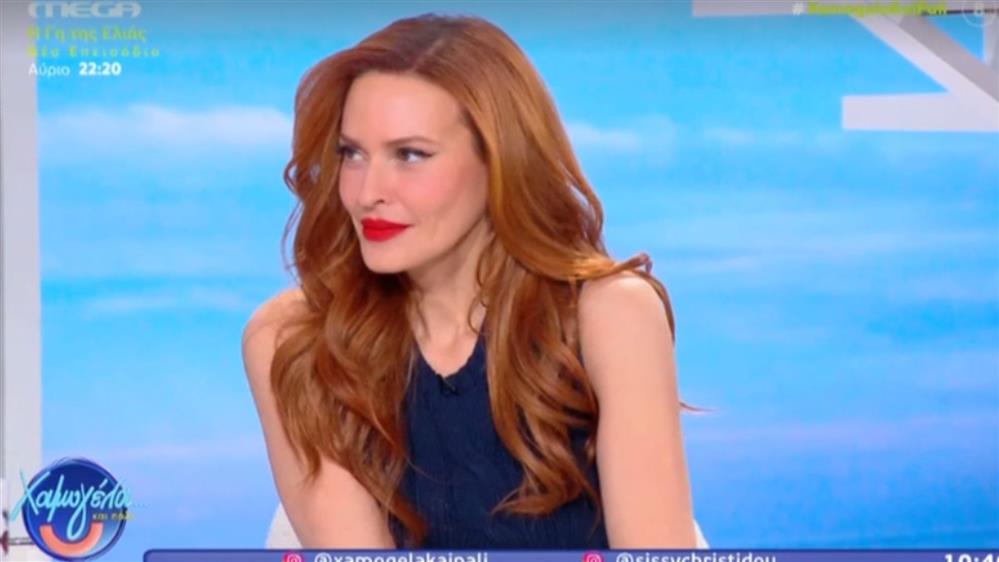 Σίσσυ Χρηστίδου: "Το αν έχεις κακή σχέση με τον πρώην σύντροφό σου, δε μπορεί να καθορίσει αν είσαι καλός γονιός ή όχι"