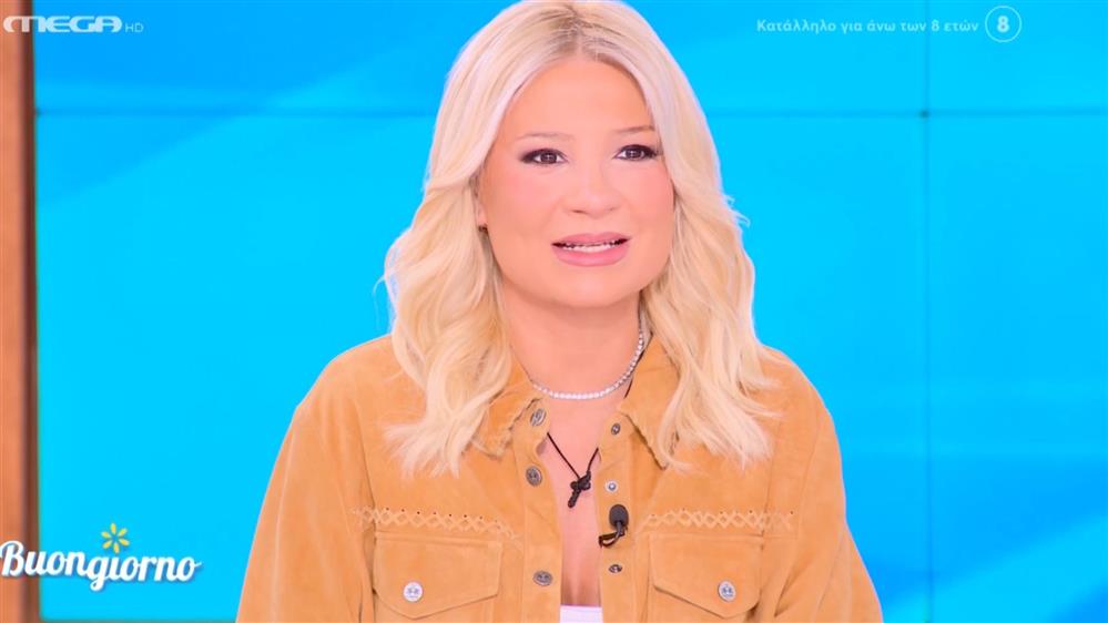 Χωρίς τη Φαίη Σκορδά η έναρξη του Buongiorno - "Αυτές οι μέρες είναι λίγο δύσκολες" είπε για την απουσία της