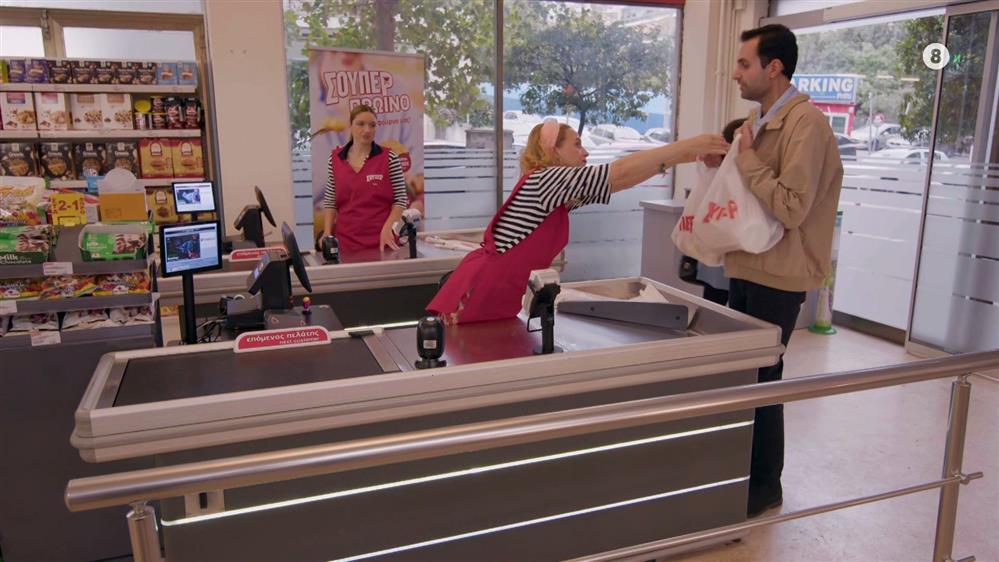 Σούπερ Ήρωες - Έρχεται