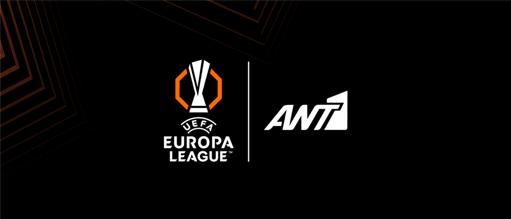 UEFA Europa League: Ολυμπιακός - Σπάρτα Πράγας απόψε στις 22:00 στον ΑΝΤ1