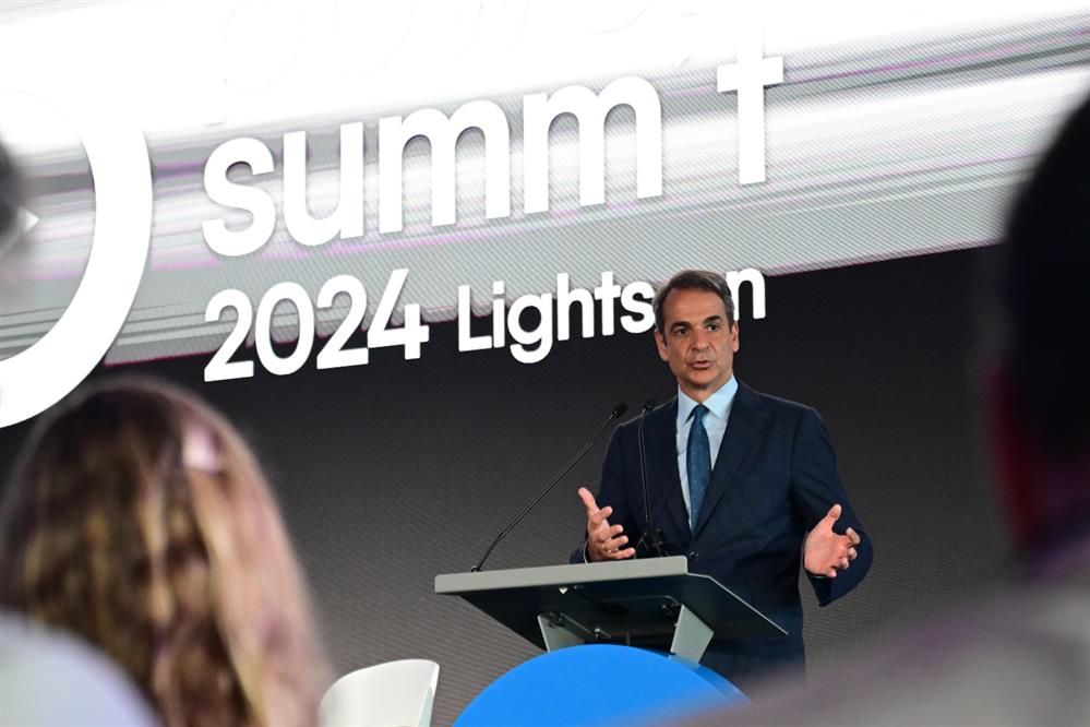 Power Summit 2024 - Lights On - Μητσοτάκης Power Summit 2024 - Lights On - Μητσοτάκης