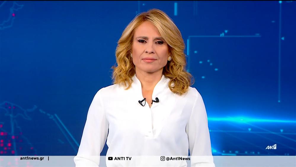 ANT1 NEWS 11-01-2026 ΣΤΙΣ 18:45