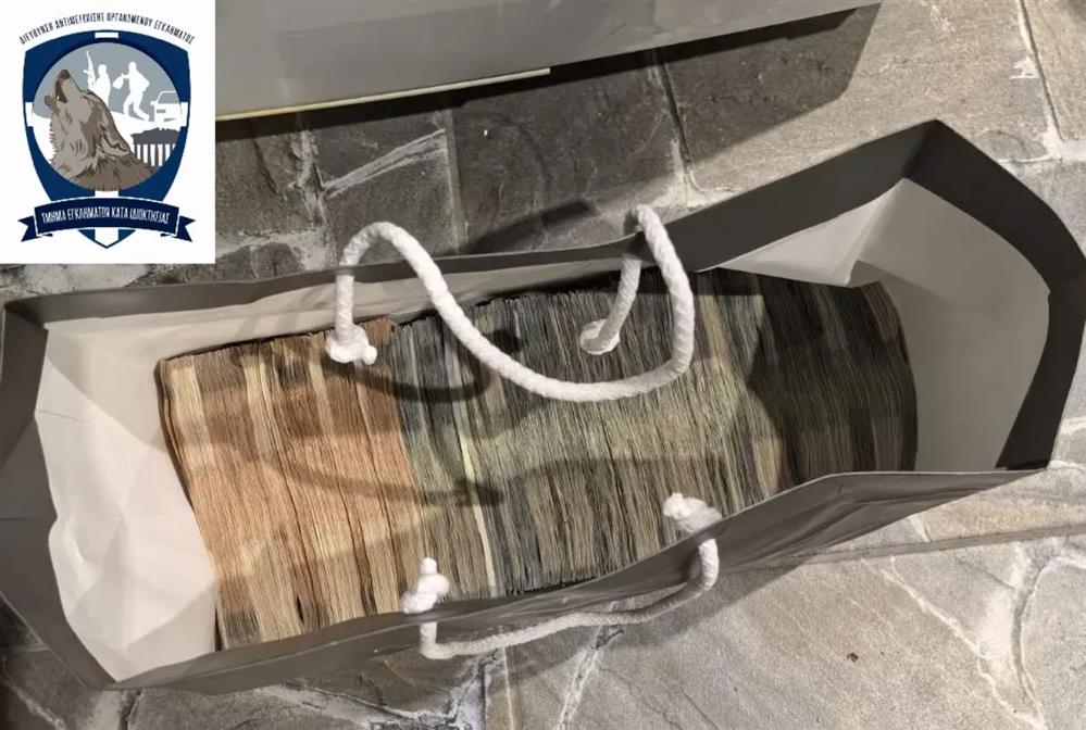 ΔΙΑΡΡΗΞΗ - ΑΤΜ - ΟΡΓΑΝΩΣΗ