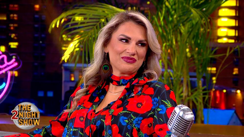THE 2NIGHT SHOW – Ιωάννα Κωνσταντινίδου