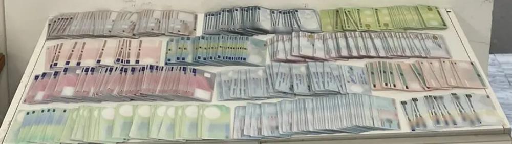 Κιλκίς - Πλστογραφία Κιλκίς - Πλστογραφία