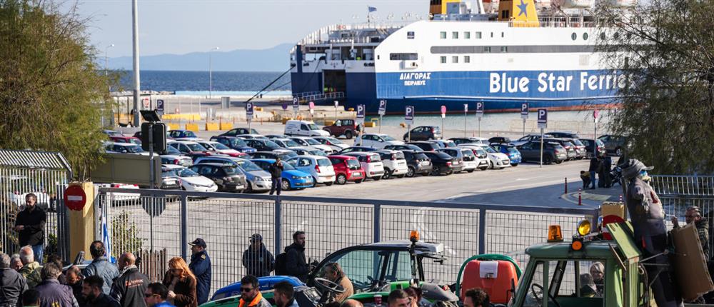 Μυτιλήνη: Άδειο αναχώρησε από το λιμάνι το πλοίο "Διαγόρας"- Αγρότες εμπόδισαν τους επιβάτες να μπουν