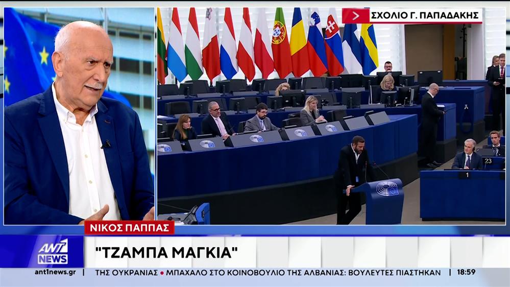 Ο Γιώργος Παπαδάκης σχολιάζει τα όσα έγιναν με τον Νίκο Παππά και οδήγησαν στη διαγραφή του