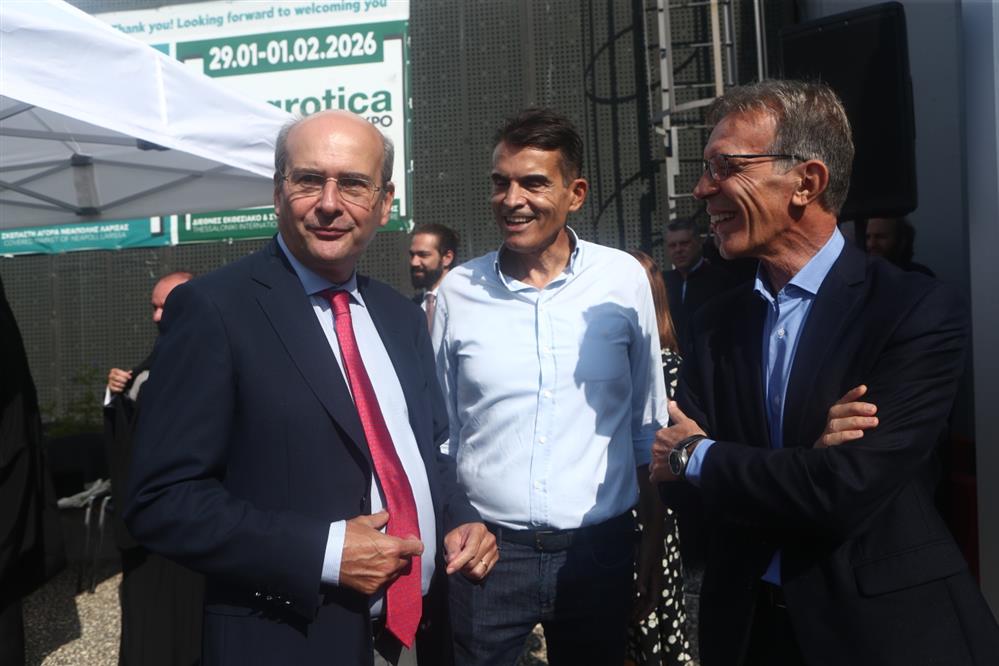 Κυριάκος Μητσοτάκης - ΔΕΘ