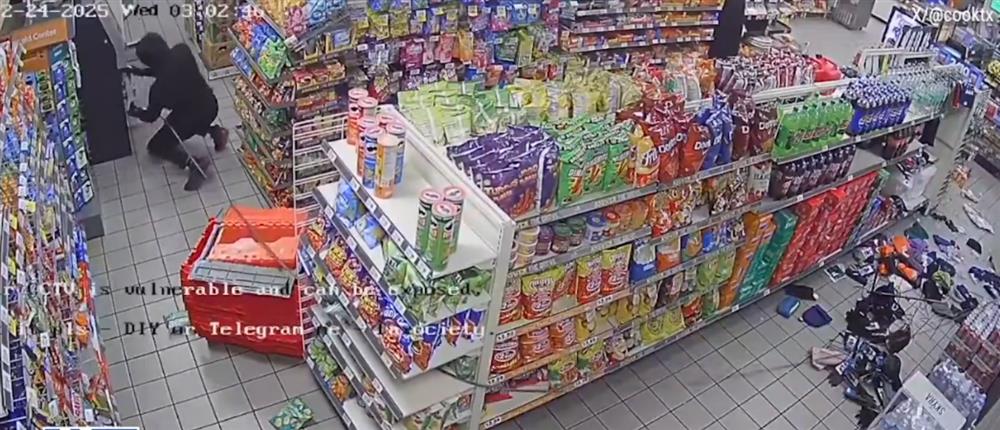 Τέξας: Απόπειρα κλοπής ΑΤΜ με αυτοκίνητο - Εκτεταμένες ζημιές σε κατάστημα (βίντεο)