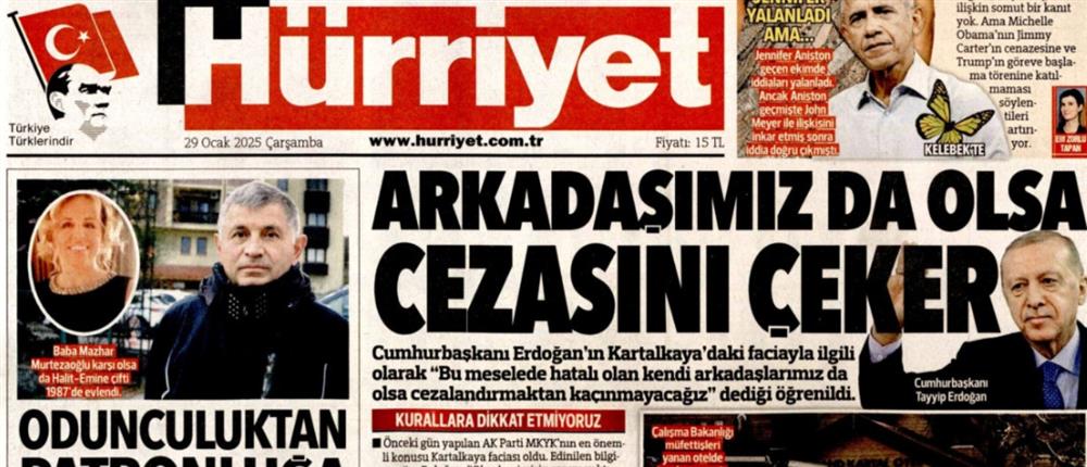 Χουριέτ - πρωτοσέλιδο Χουριέτ - πρωτοσέλιδο