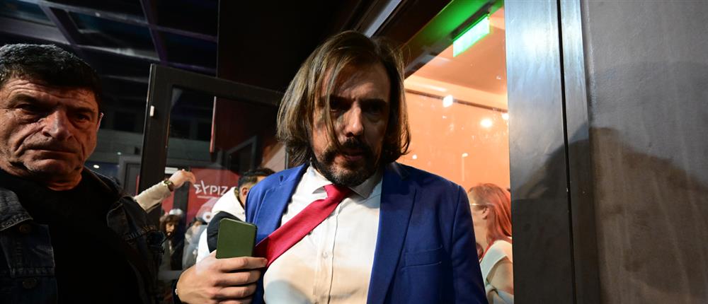 ΕΚΤΑΚΤΟ ΣΥΝΕΔΡΙΟ ΤΟΥ ΣΥΡΙΖΑ ΕΚΤΑΚΤΟ ΣΥΝΕΔΡΙΟ ΤΟΥ ΣΥΡΙΖΑ