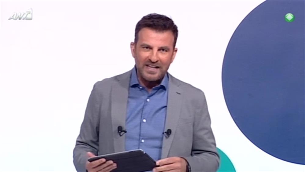 Κλήρωση Λαϊκού Λαχείου – 19/07/2016