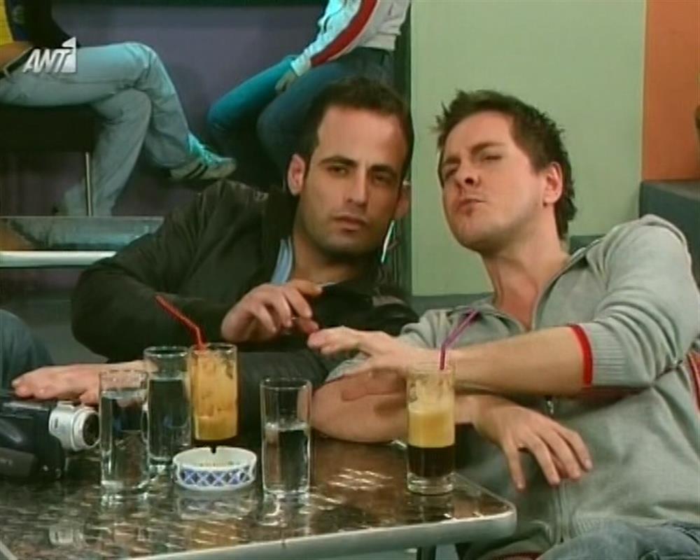 Δείξε μου τον φίλο σου (επ.11-12)