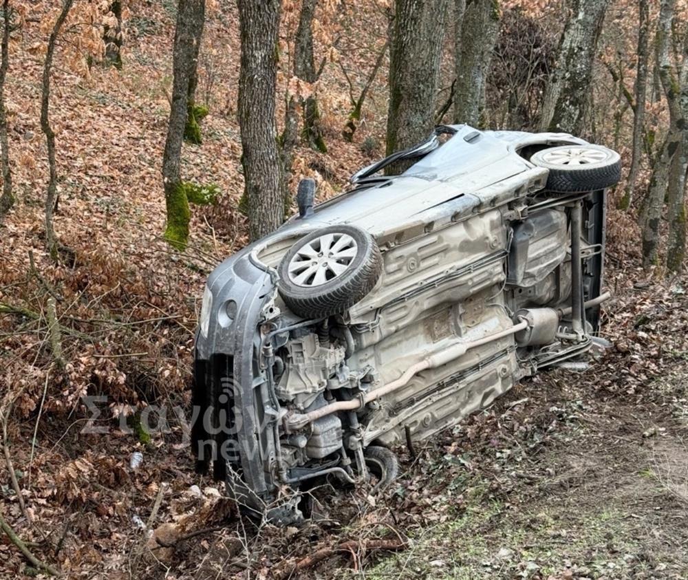 Τροχαιο ατυχημα - Καλαμπάκα