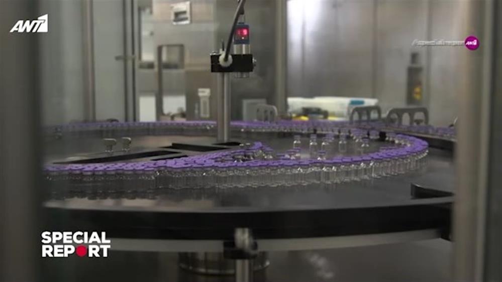 «Τα δύο εμβόλια» - SPECIAL REPORT