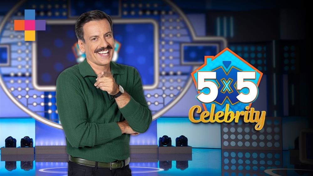 5X5 CELEBRITY - 7 DAYS PREVIEW - ΕΠΕΙΣΟΔΙΟ 09