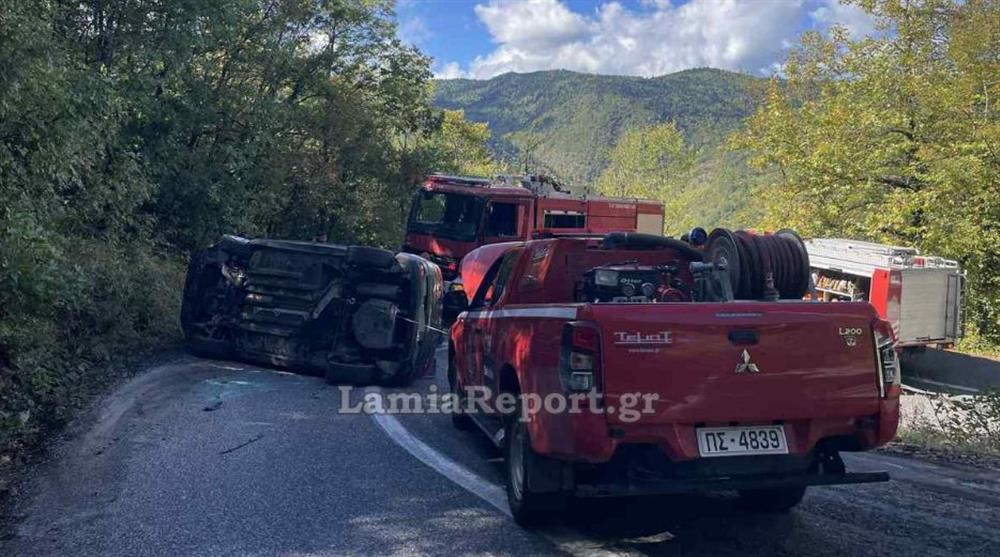 Φθιώτιδα τροχαίο Φθιώτιδα τροχαίο