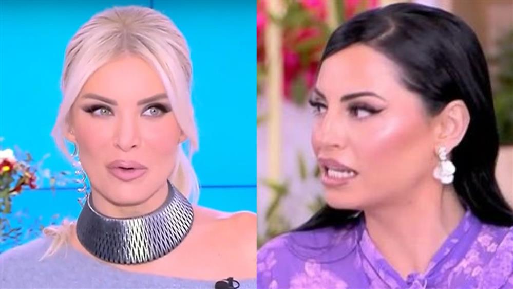 Κατερίνα Καινούργιου Δήμητρα Αλεξανδράκη