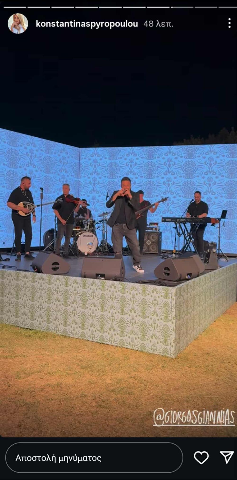 Σπυροπουλου