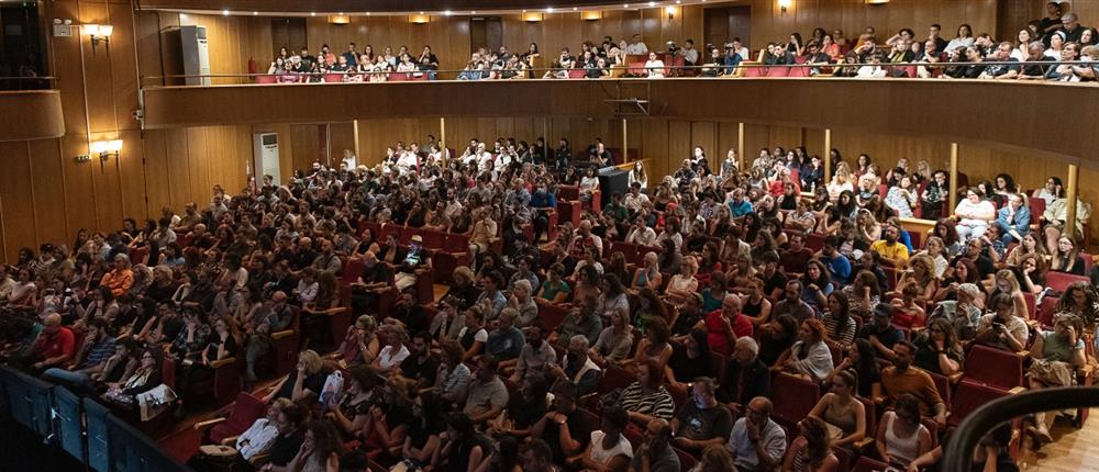 ΔΗΜΟΤΙΚΟ ΘΕΑΤΡΟ - ΟΛΥΜΠΙΑ