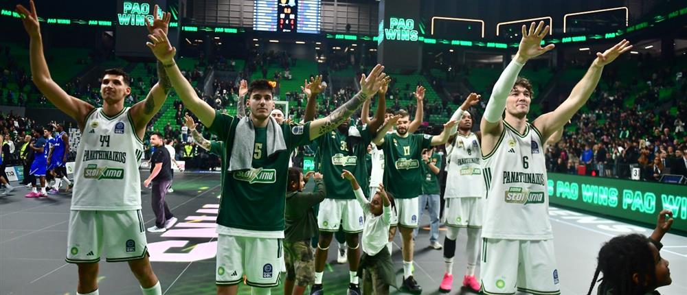 Greek Basket League: Οι αναμετρήσεις για την 15η αγωνιστική