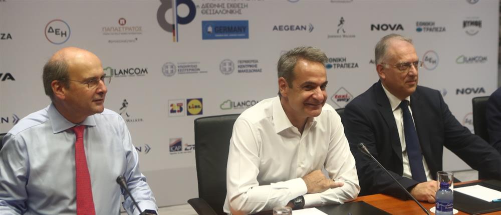 ΔΕΘ - Μητσοτάκης: Η συνάντηση με τον Χάμπεκ, τα εύσημα και η επίσκεψη στα περίπτερα της έκθεσης (εικόνες)