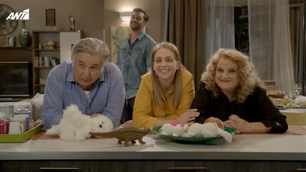 ΚΑΝΕ ΓΟΝΕΙΣ ΝΑ ΔΕΙΣ ΚΑΛΟ – ΕΠΕΙΣΟΔΙΟ 4